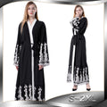 Mesh Patchwork Embroidery Cardigan
