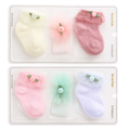 Lace Baby Socks & Headband Set