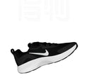 Nike SwiftStep Shoes