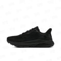 Under Armour HOVR Turbulence