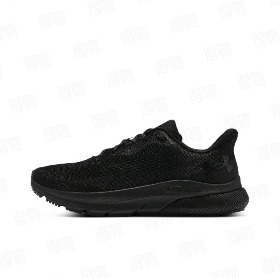 Under Armour HOVR Turbulence