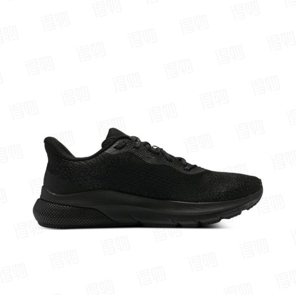 Under Armour HOVR Turbulence