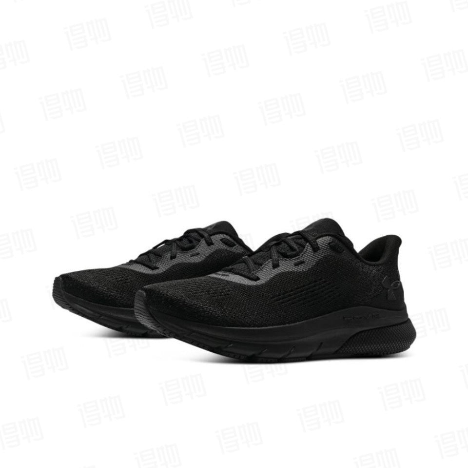 Under Armour HOVR Turbulence
