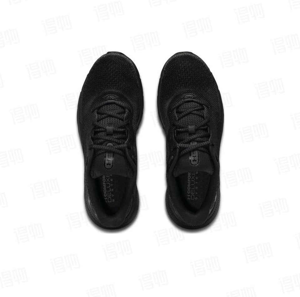 Under Armour HOVR Turbulence