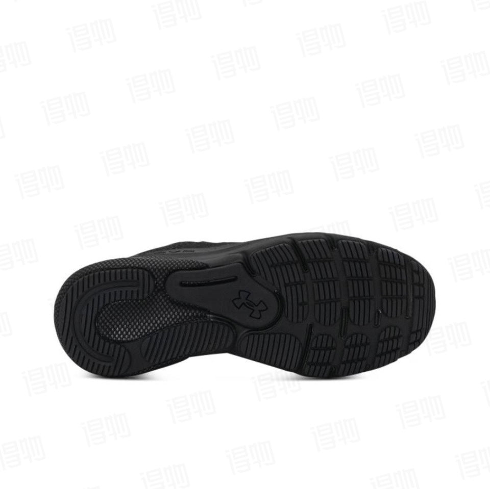 Under Armour HOVR Turbulence