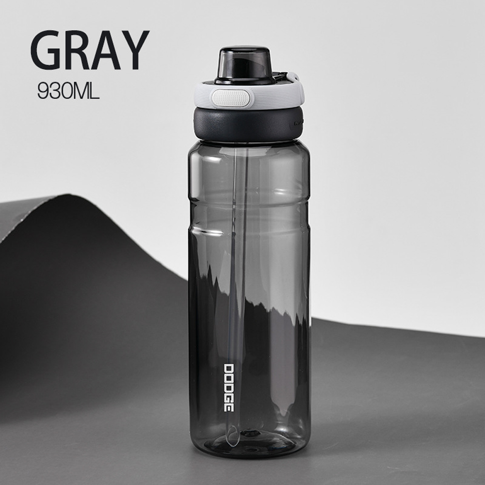HydroFlex Sports Flask