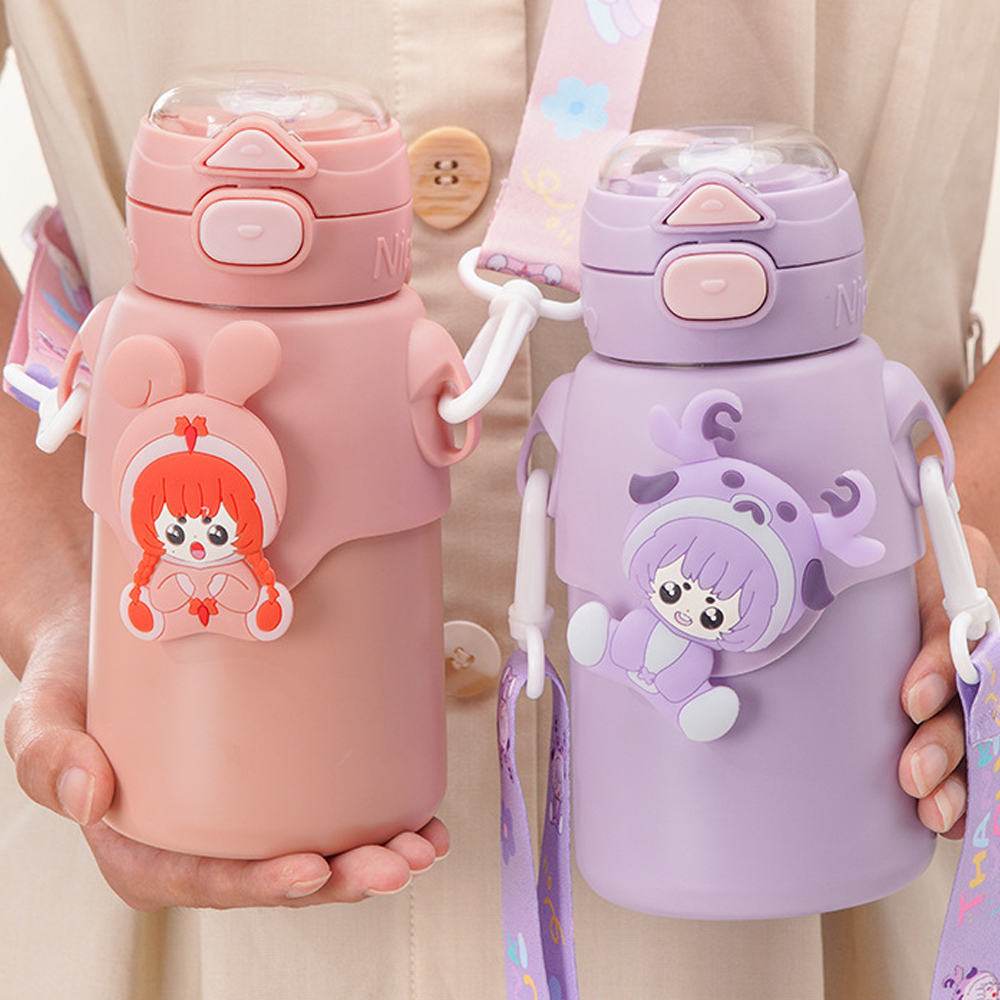Cute Little Pals Thermal Flask