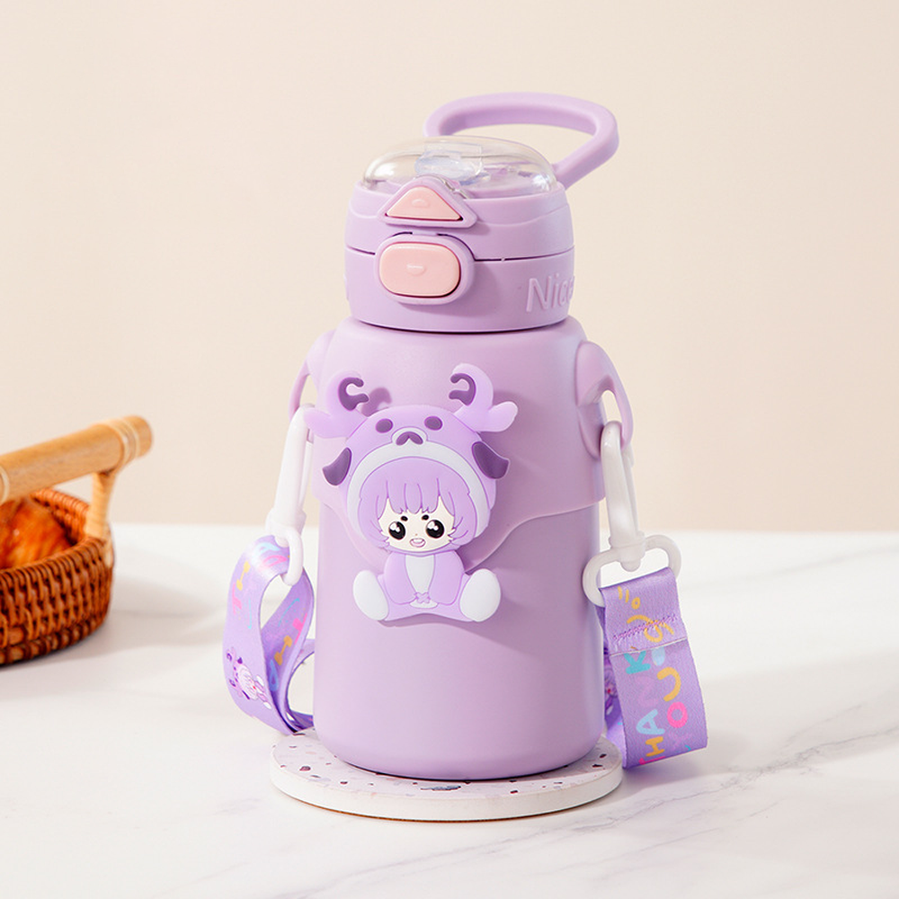 Cute Little Pals Thermal Flask