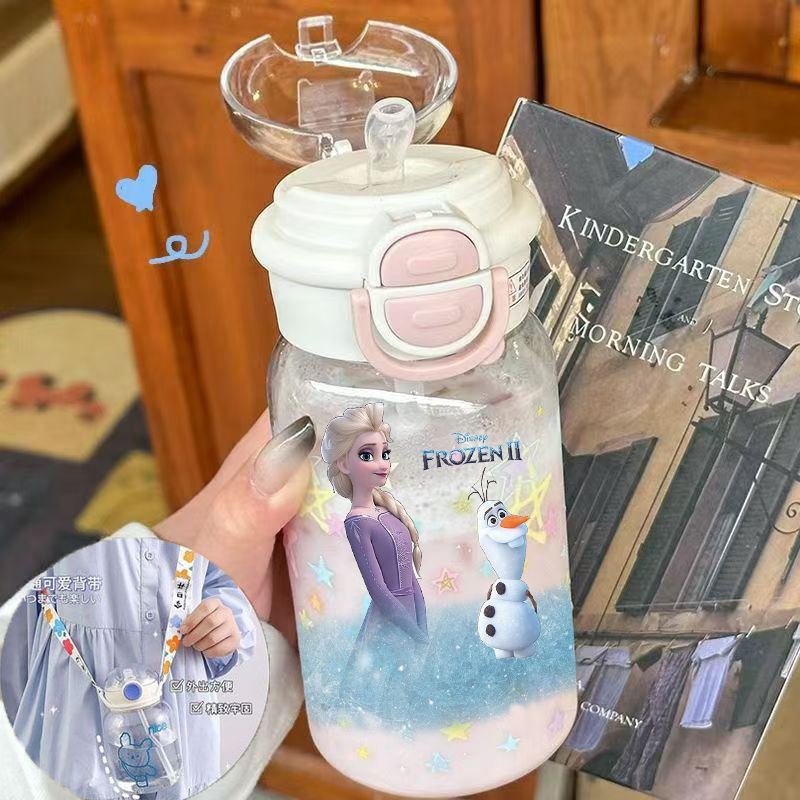 Frosty Friends Kids Bottle