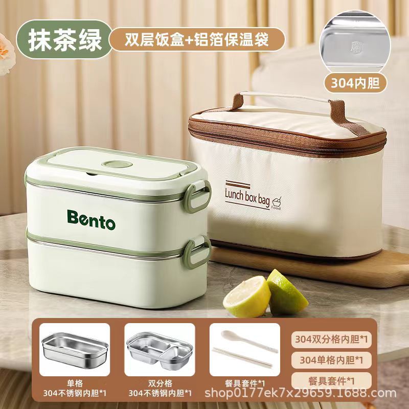 304 Stainless Steel Multi-Layer Insulated Lunch Box  Large Capacity, Heated & Portable