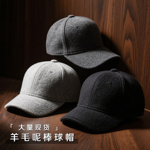 Autumn & Winter Wool Tweed Velvet Peaked Hats