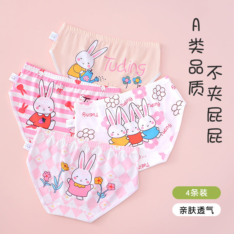 Cartoon Girls Underwear