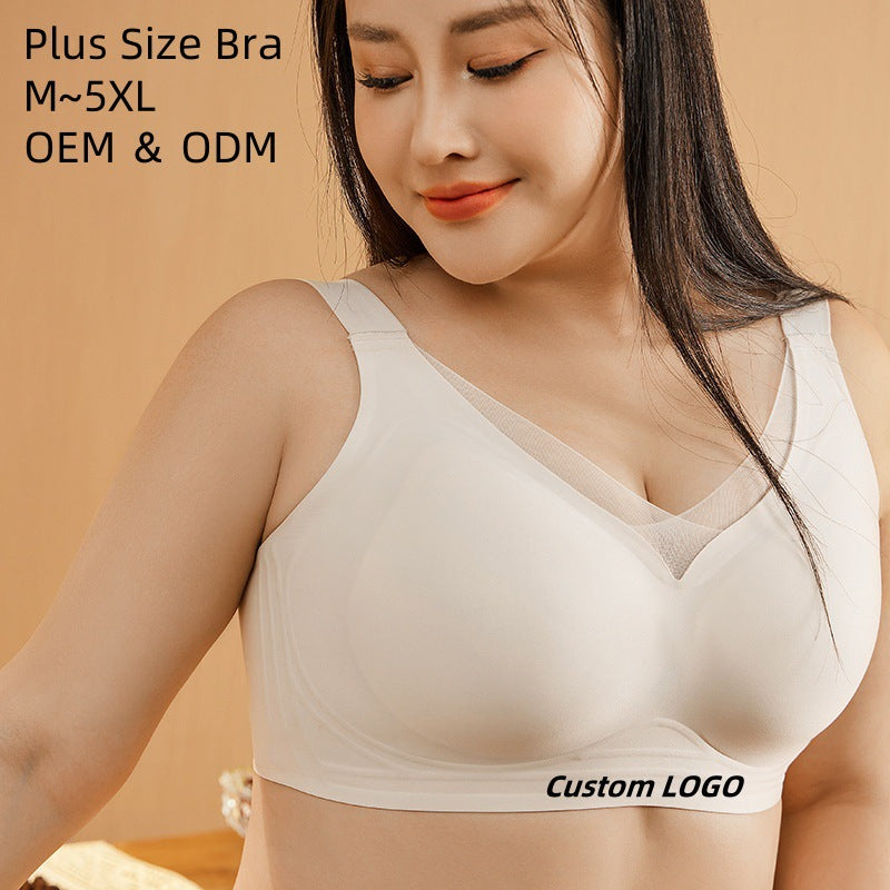 V-Neck Mesh Seamless Minimizer