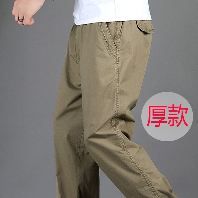 Men’s Fall Cargo Pants