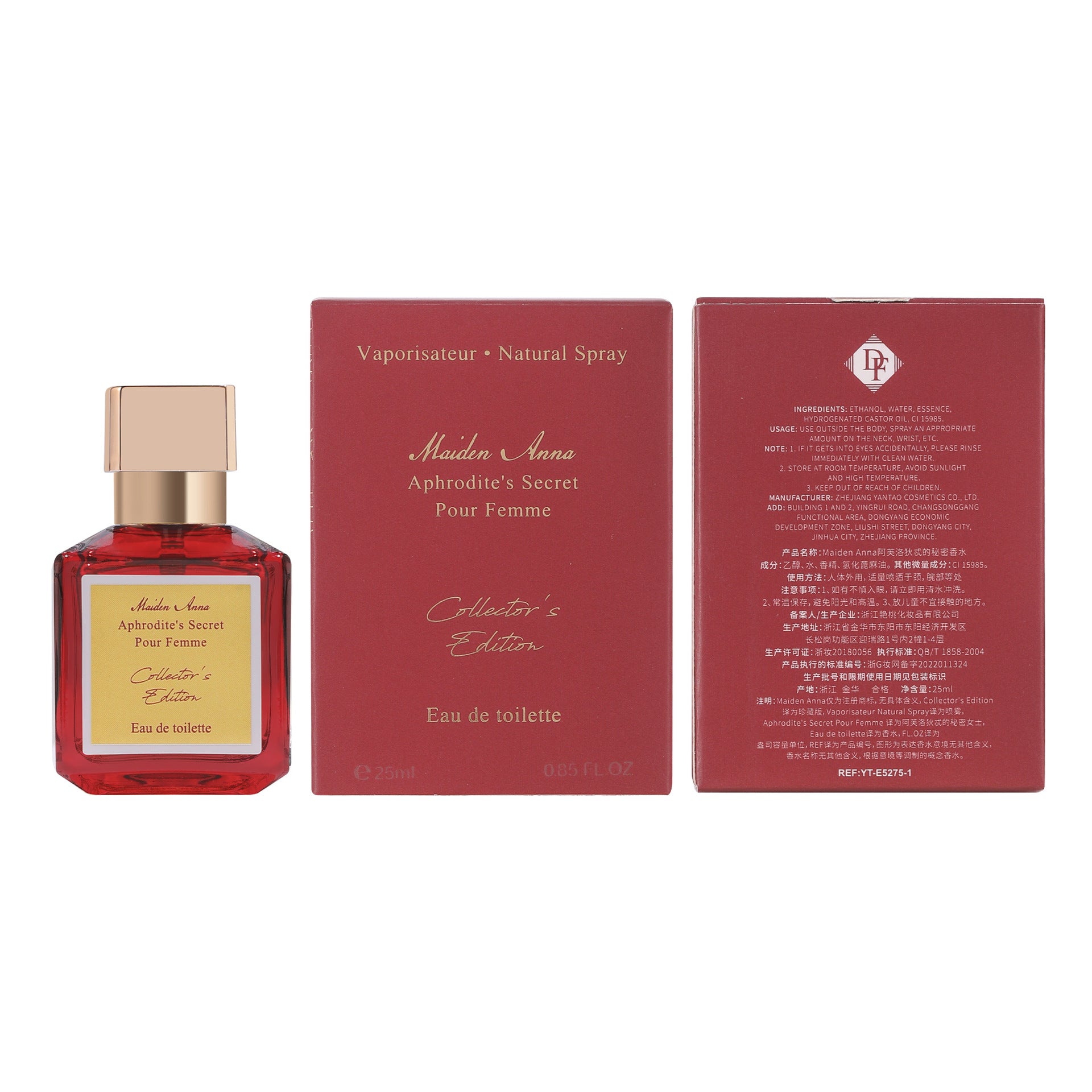 Women's perfume set three-piece set long-lasting eau de parfum