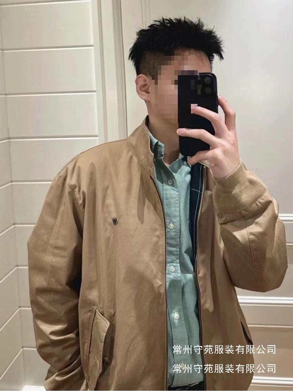 Mens Vintage Embroidered Casual Jacket