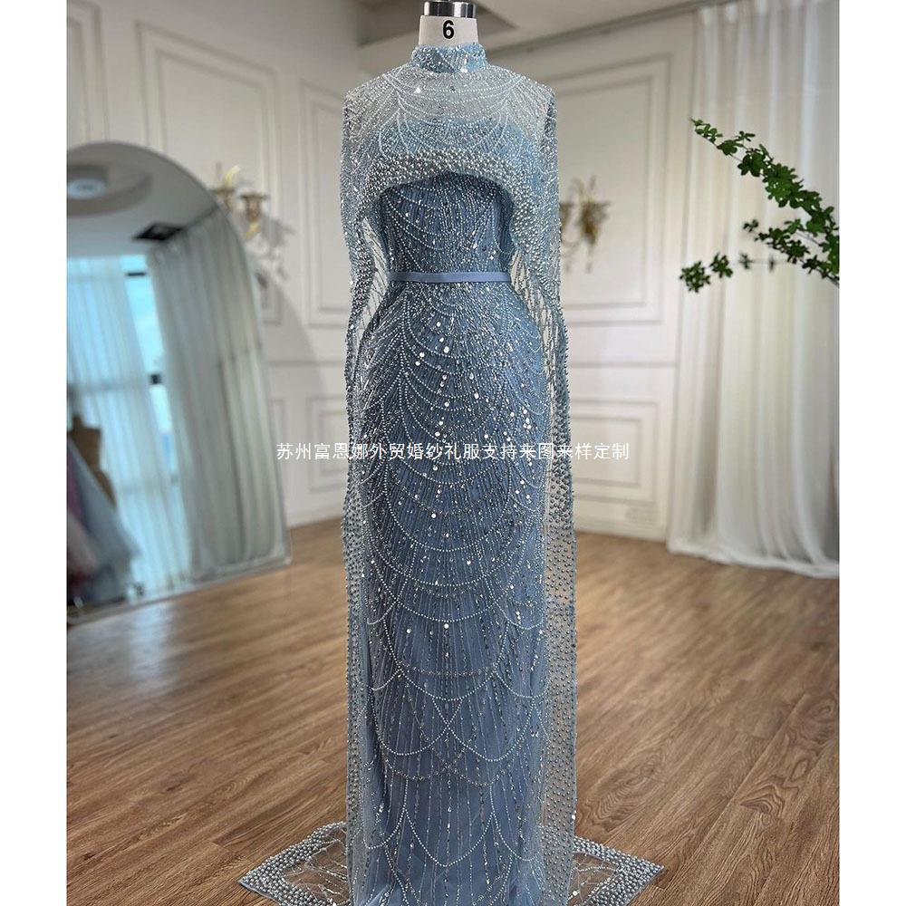 Elegant Dubai Pearl Light Luxury Gown