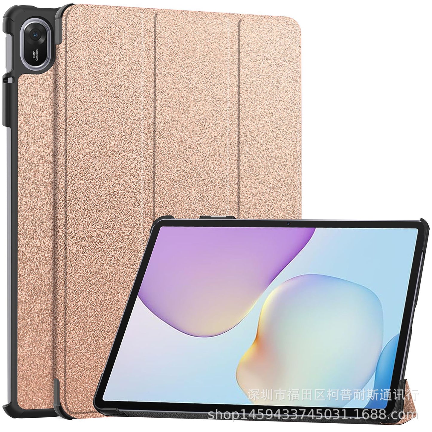 For Huawei Matepad11.5 2025 tablet case 11.5-inch shockproof tablet case