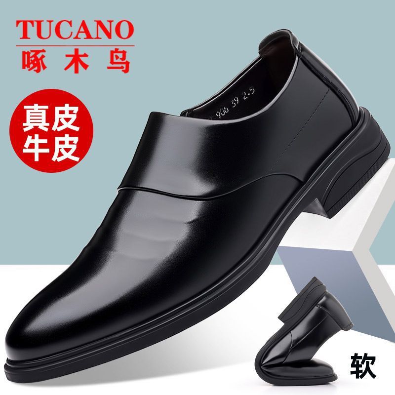 Mens Spring 2026 Leather Business Casual Formal Shoes  British Style Black Dad Shoes