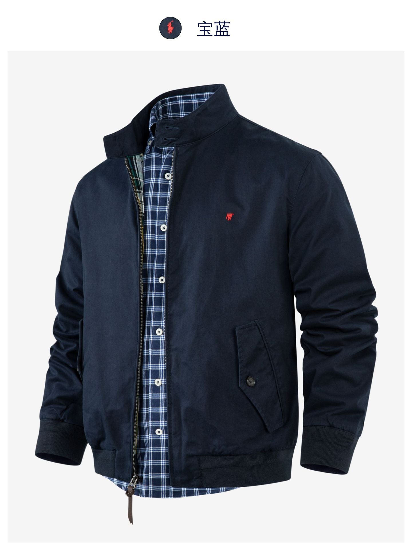 Mens Vintage Embroidered Casual Jacket