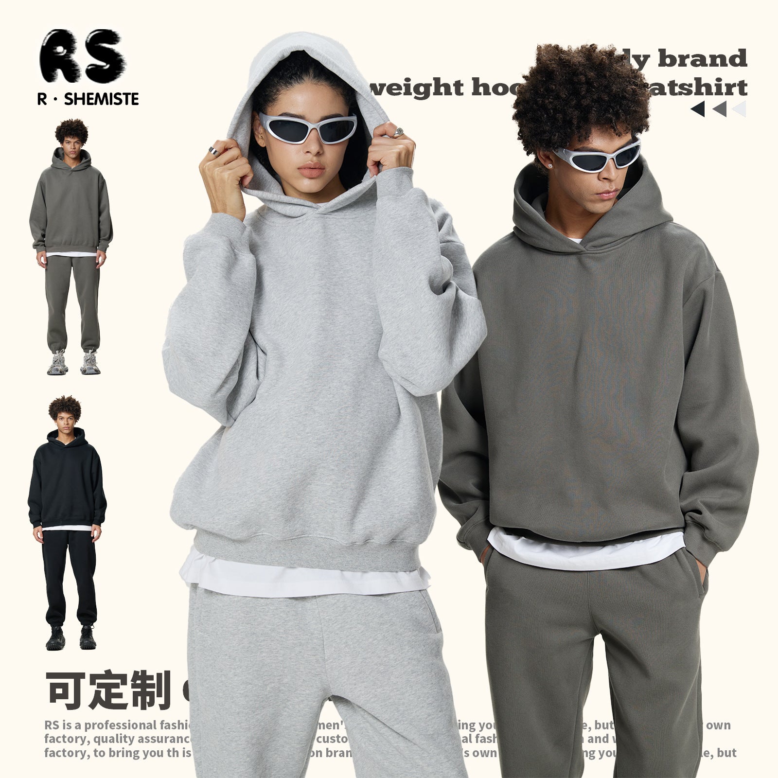 RS Menswear | Boxy Fit Heavyweight Cleanfit Hoodie for Men