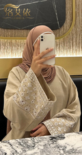 Elegant Dress Robe Abaya