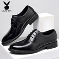 Breathable Soft Sole, Height-Boosting British Style Wedding & Business Shoes