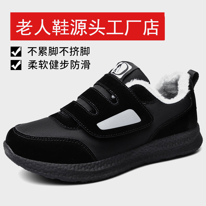 Winter Fleece Shoes tra Wide, Soft Sole, Non-Slip