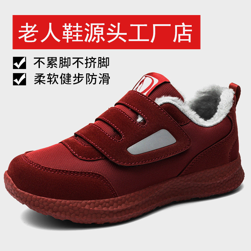 Winter Fleece Shoes tra Wide, Soft Sole, Non-Slip