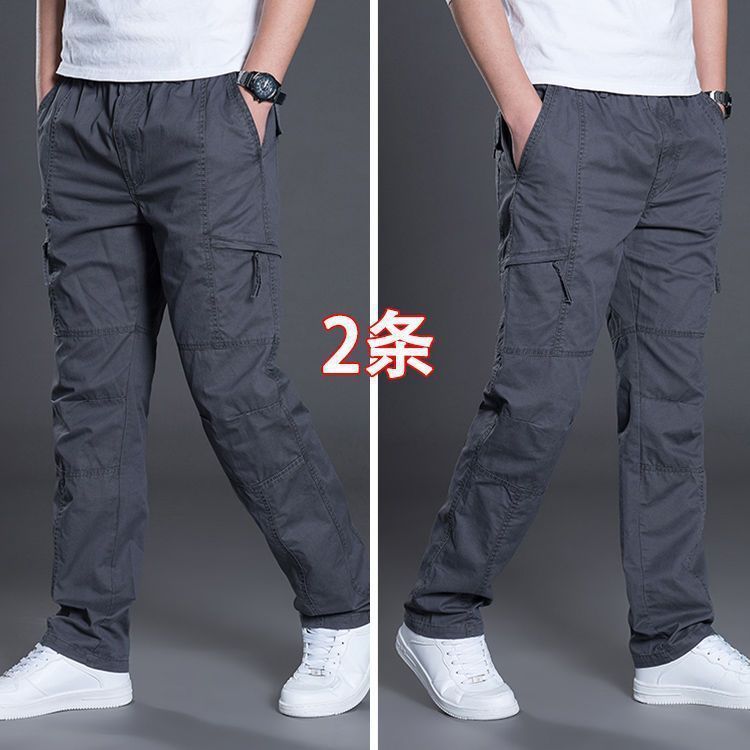 Mens Loose Multi-Pocket Cargo Pants