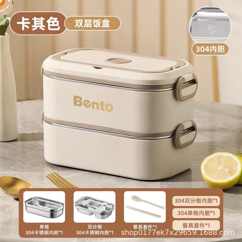 304 Stainless Steel Multi-Layer Insulated Lunch Box  Large Capacity, Heated & Portable