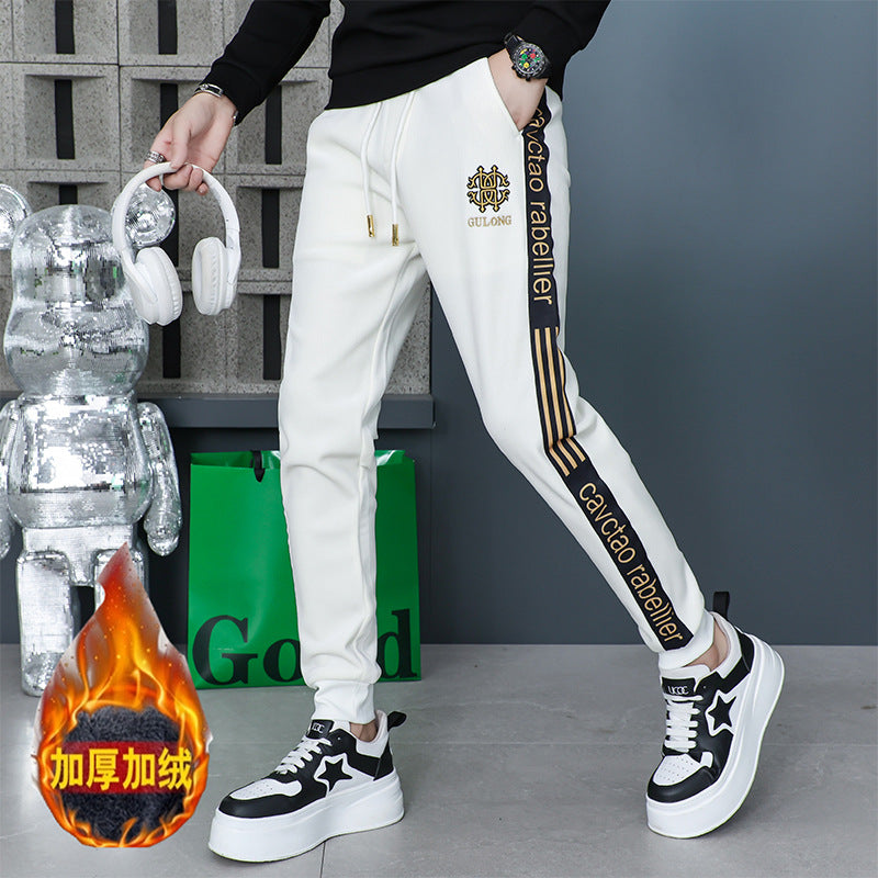Valcourt High-End Trousers
