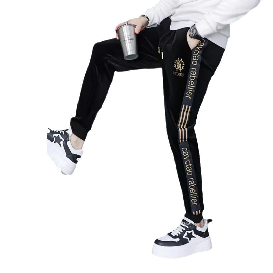 Valcourt High-End Trousers