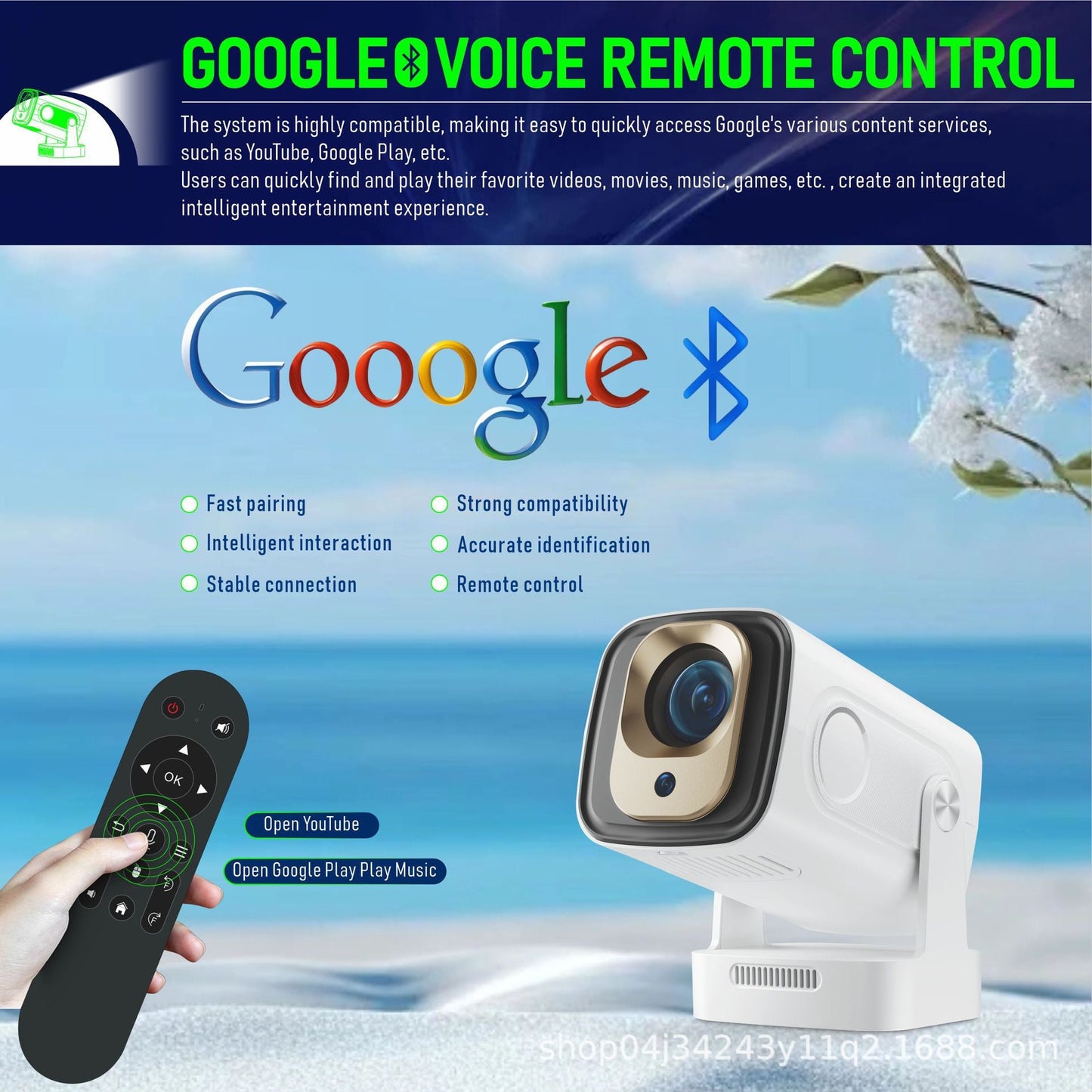 VisionX Android Smart Projector