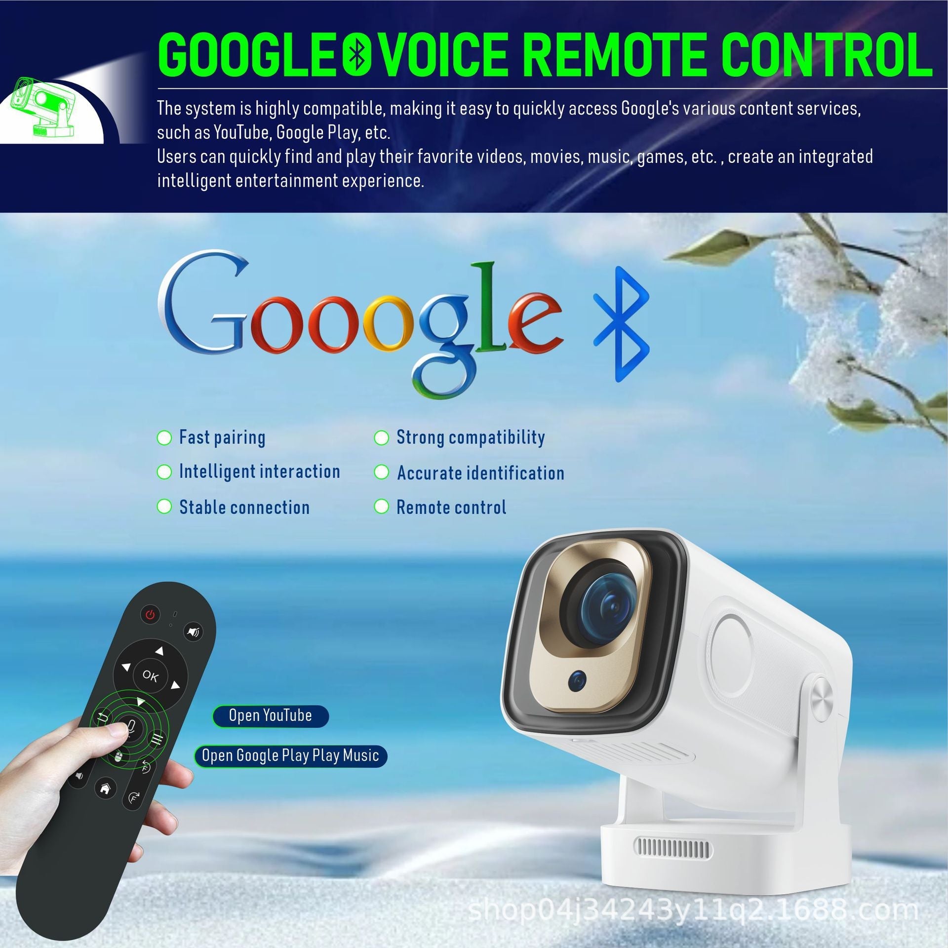 VisionX Android Smart Projector