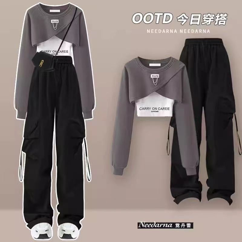 Trendy Three-Piece Casual Set (On Hand)