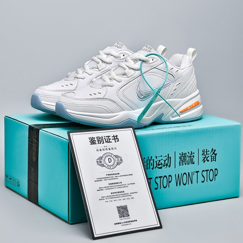 Daddy Vintage Casual Sneakers