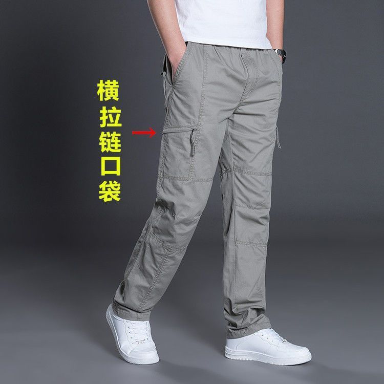 Mens Loose Multi-Pocket Cargo Pants