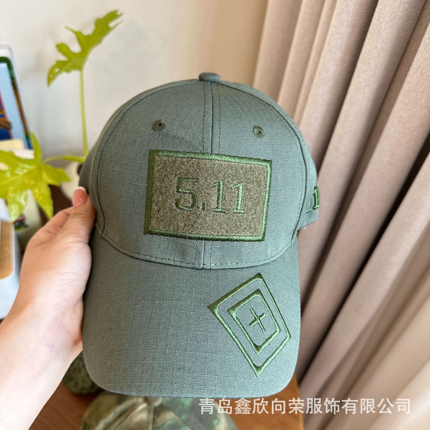 Embroidered  Baseball Cap