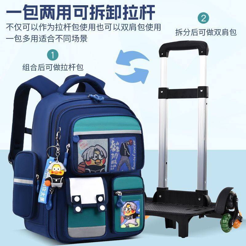 Unisex Trolley School Bag for Elementary Students