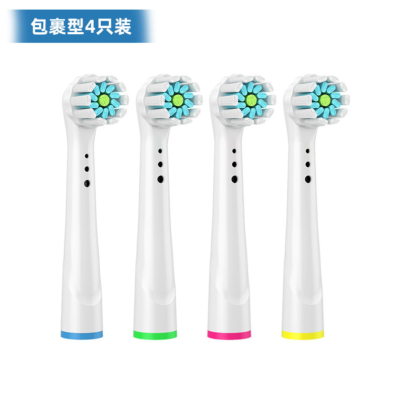 Universal Replacement Brush Heads for Oral-B Electric Toothbrushes