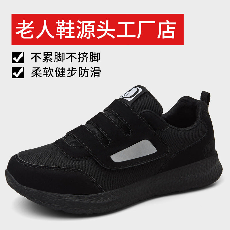 Winter Fleece Shoes tra Wide, Soft Sole, Non-Slip
