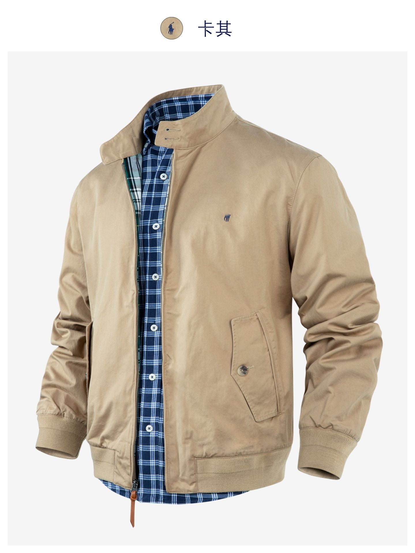 Mens Vintage Embroidered Casual Jacket