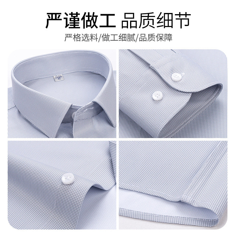 Mens Long Sleeve Business Shirt