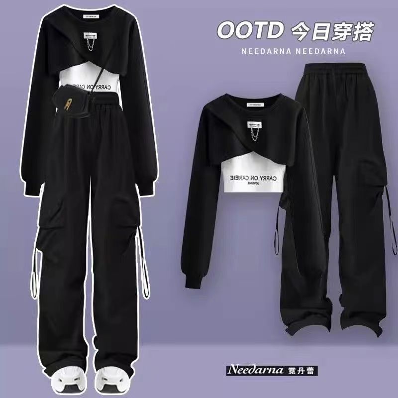 Trendy Three-Piece Casual Set (On Hand)