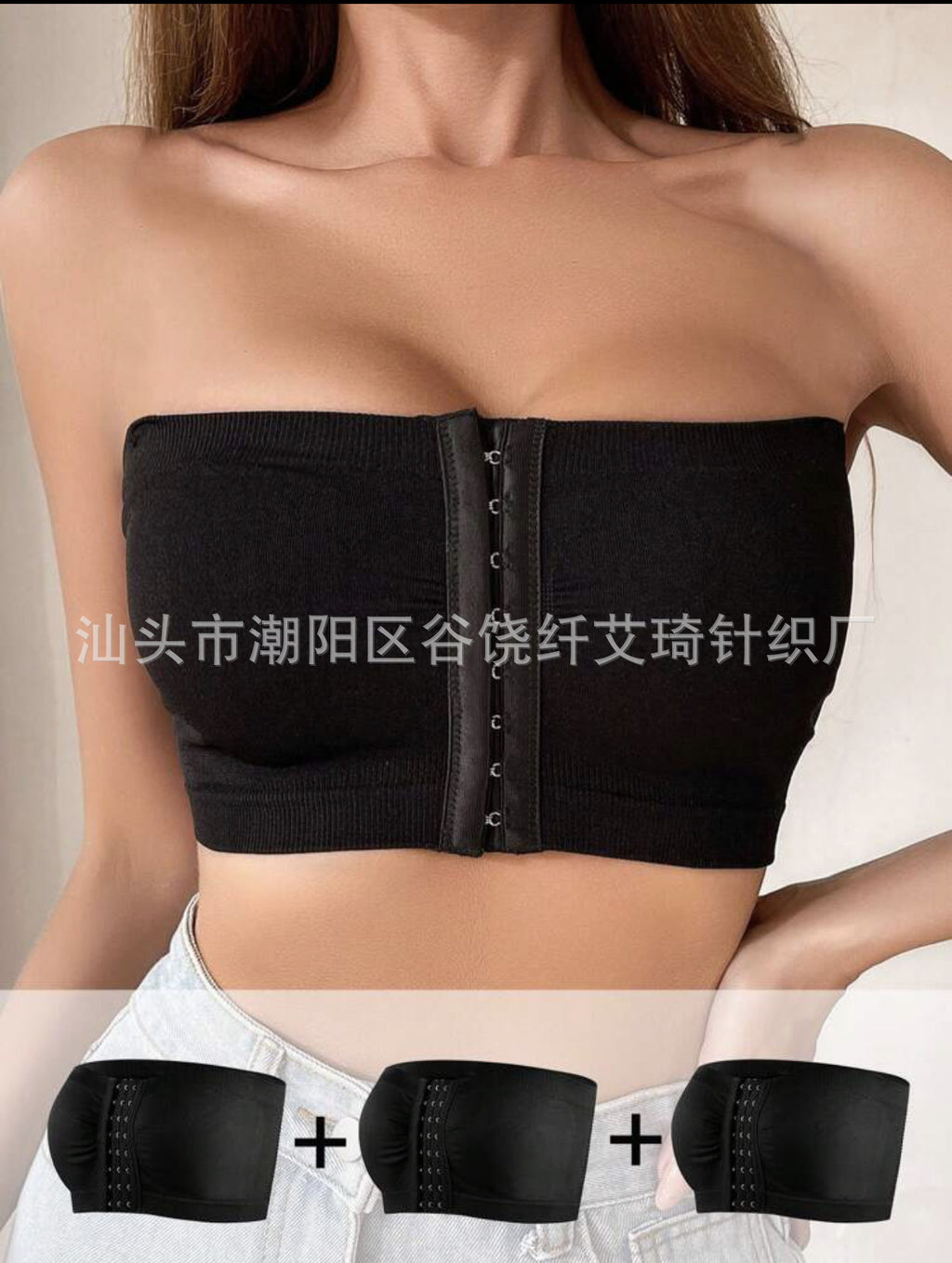 Vintage-Style Mesh Corset Bustier