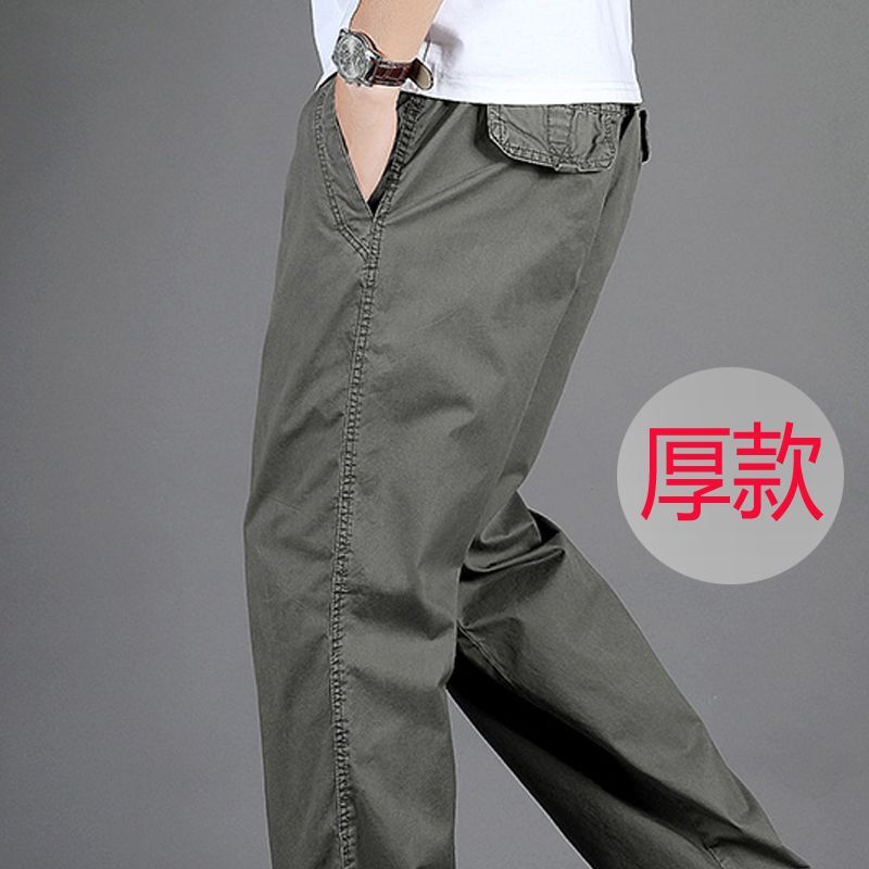 Men’s Fall Cargo Pants