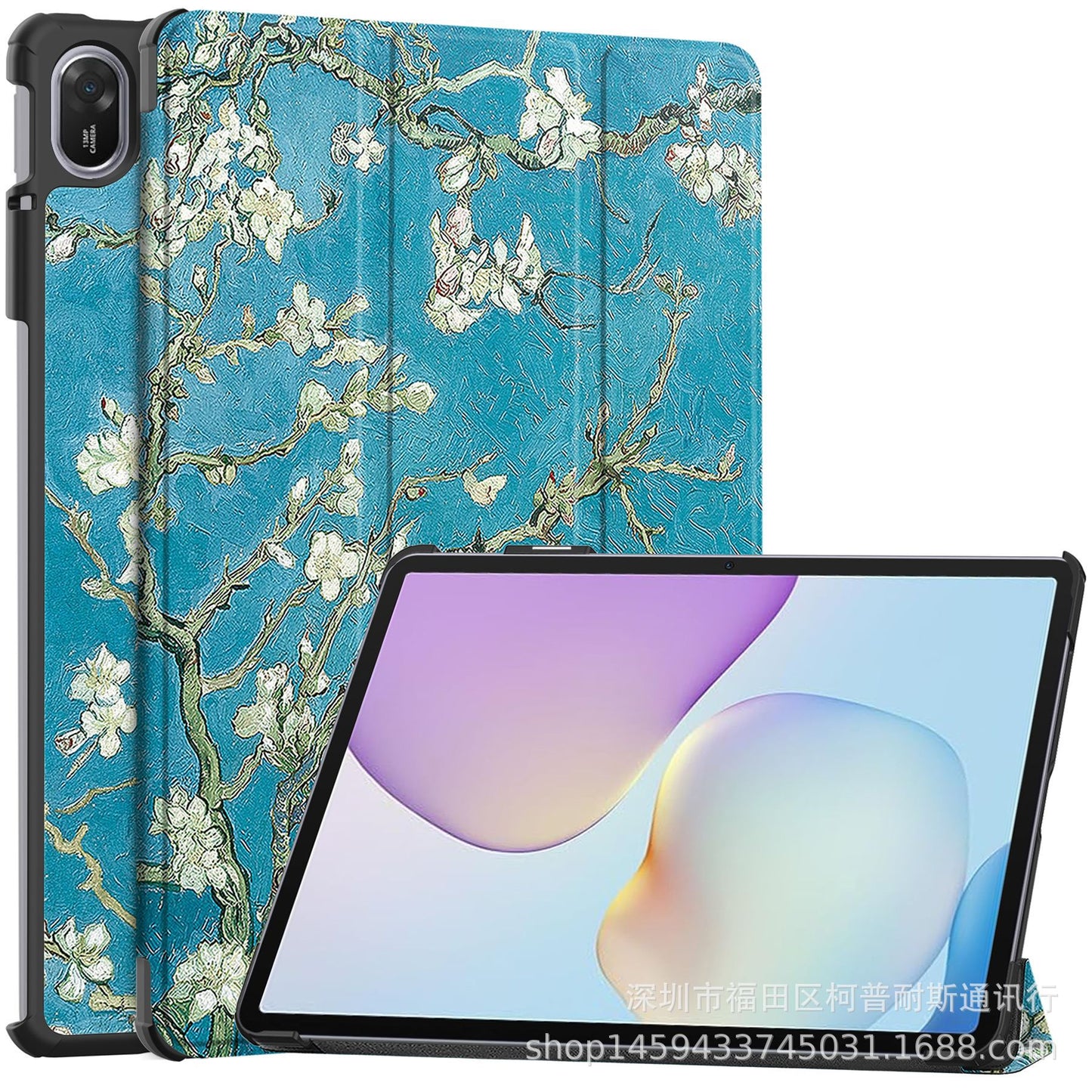 For Huawei Matepad11.5 2025 tablet case 11.5-inch shockproof tablet case