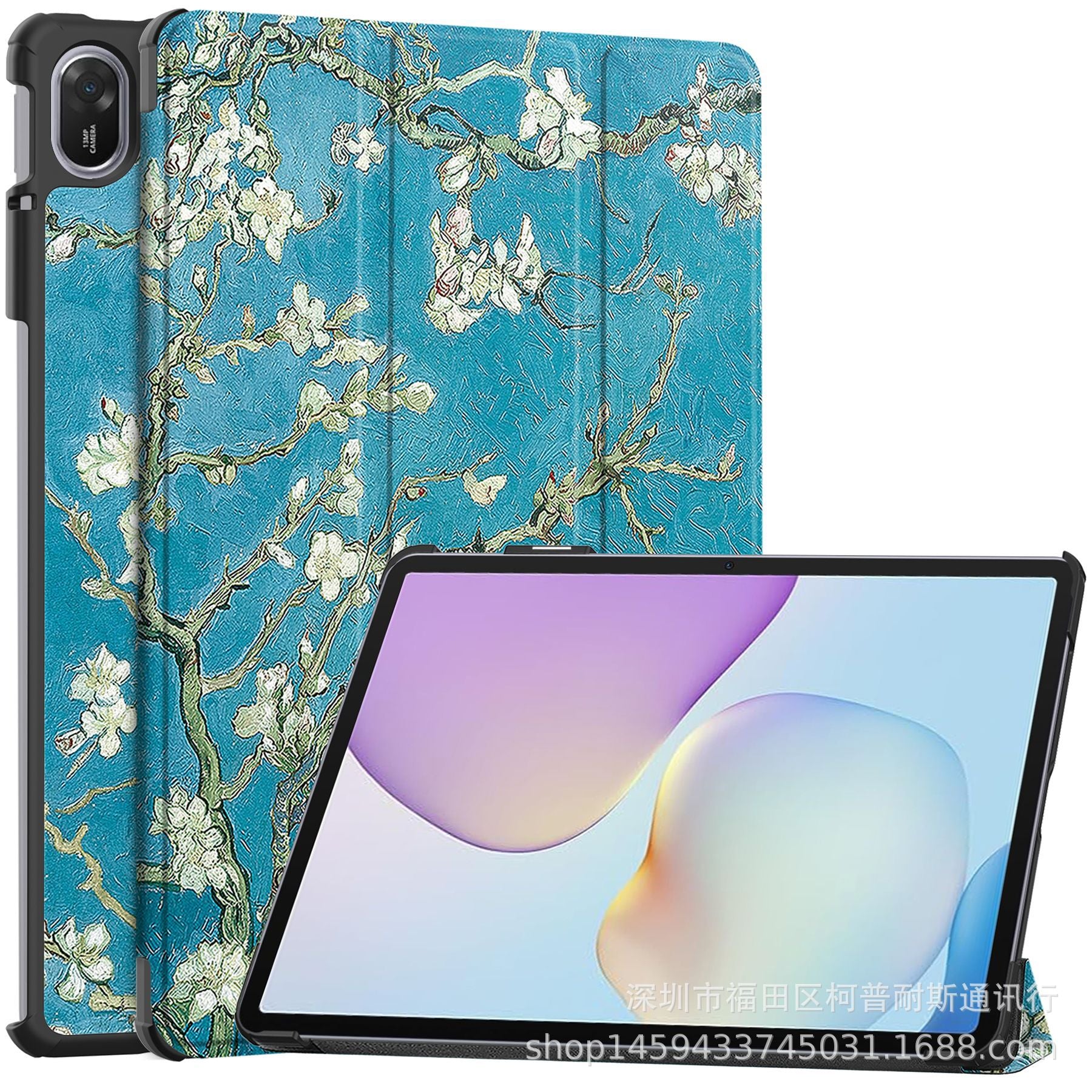 For Huawei Matepad11.5 2025 tablet case 11.5-inch shockproof tablet case
