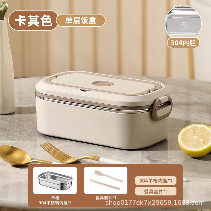 304 Stainless Steel Multi-Layer Insulated Lunch Box  Large Capacity, Heated & Portable
